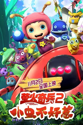 麻豆视频免费